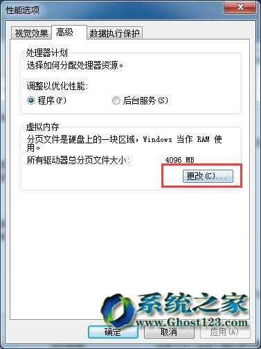 Win7ϵy(tng)64λ\(yn)ħFrʾ惦g