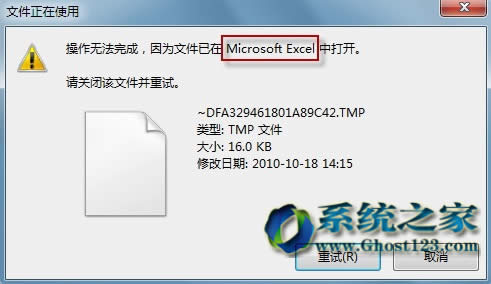 Windows 7Şo(w)hļʾļʹáǺ