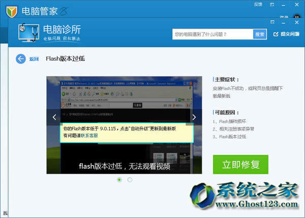 win7 sp1ϵyαCϳҲ