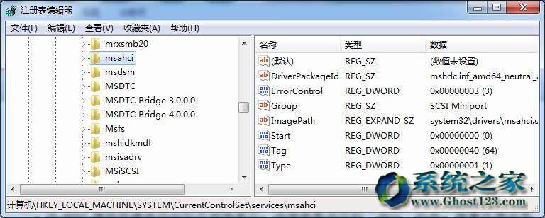 _Win7ϵy(tng)dXAHCIӲP