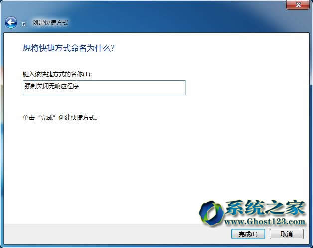win764λϵy(tng)³o푑(yng)ď(qing)P(gun)]