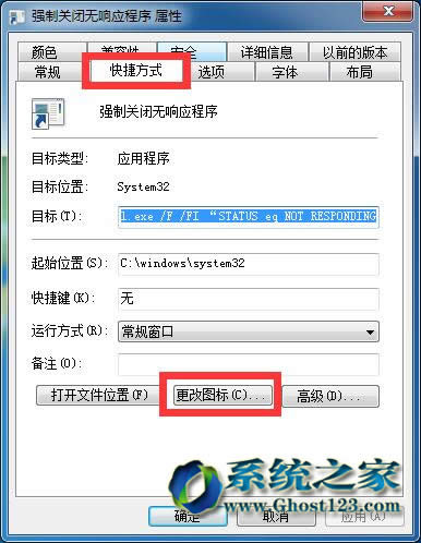 win764λϵy(tng)³o푑(yng)ď(qing)P(gun)]