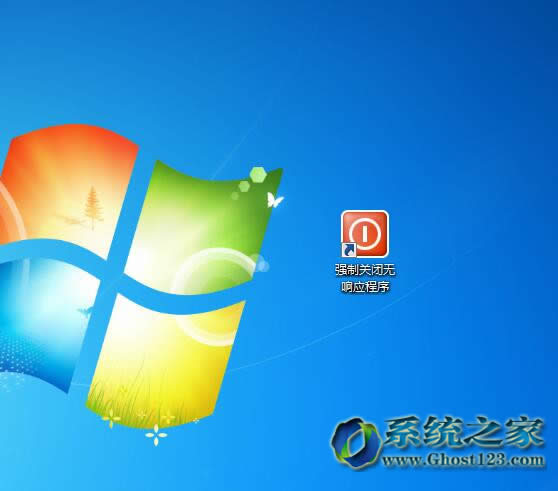 win764λϵy(tng)³o푑(yng)ď(qing)P(gun)]