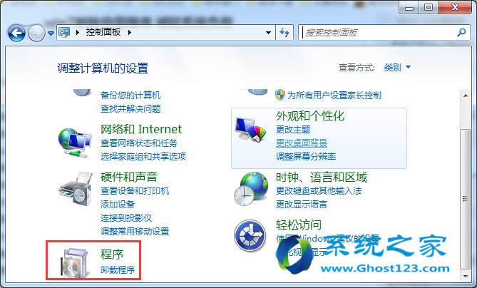 Ξwindows7 64λŞϵy(tng)we