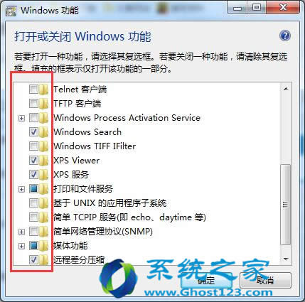 Ξwindows7 64λŞϵy(tng)we