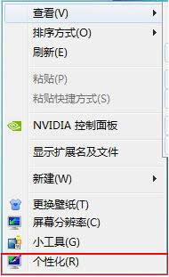 bghost win7ϲűPօ^ϲűPօ^Ԇ᣿β