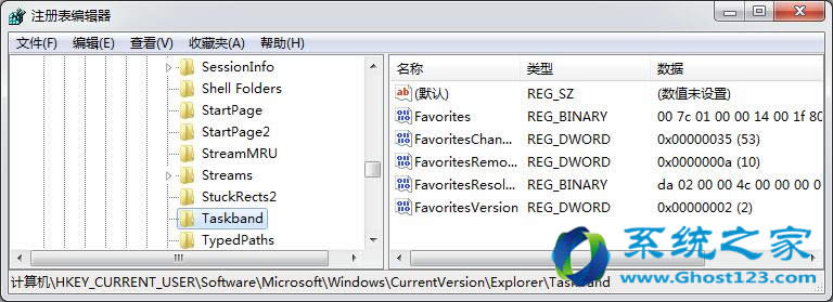最新ghost win7系統(tǒng)下載安裝后調(diào)整注冊表讓預(yù)覽窗口更清晰