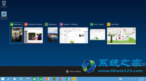 win7 64位旗艦版夢幻桌面win7 64位旗艦版屏保變身夢幻桌面的方法