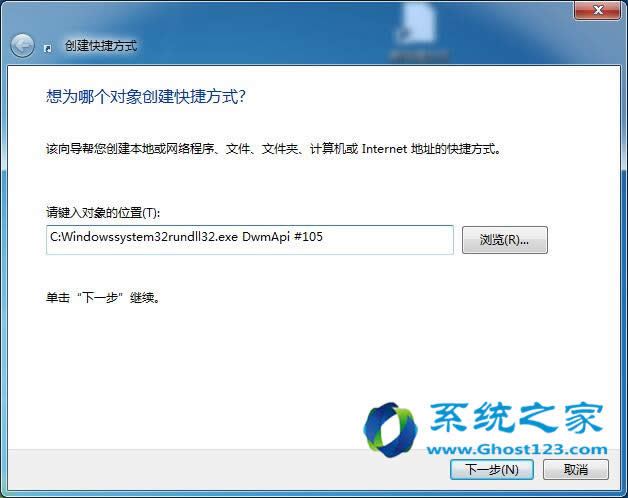 win7 sp1 Switcher@ʾ΄(w)ڵĲ