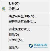 windows 7ŞQ(q)(dng)Ԅ(dng)bĶN