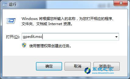 windows 7ŞQ(q)(dng)Ԅ(dng)bĶN
