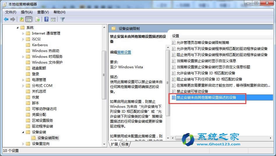 windows 7ŞQ(q)(dng)Ԅ(dng)bĶN