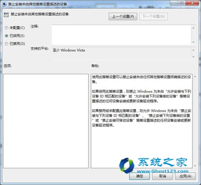 windows 7ŞQ(q)(dng)Ԅ(dng)bĶN