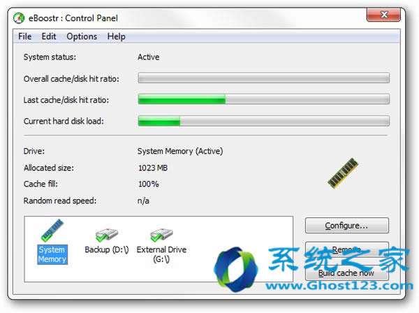 如何提升ghost win7筆記本系統(tǒng)Fast disk 的性能