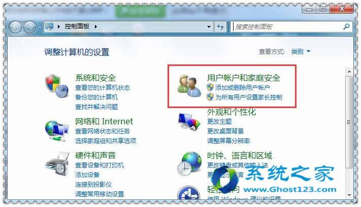ܺõķɹwin764λϵy(tng)