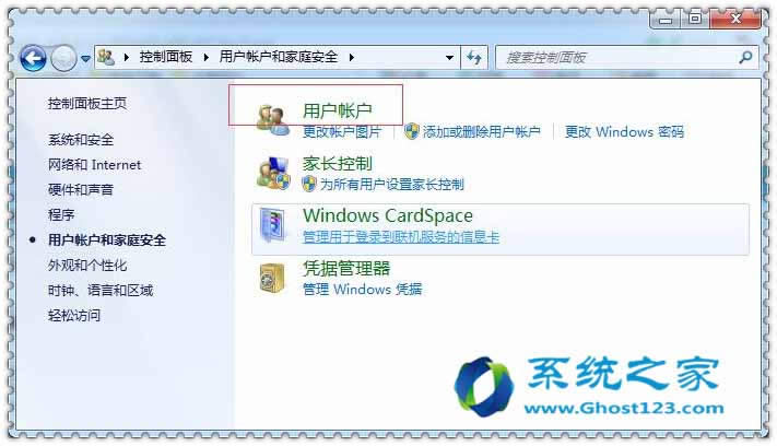 ܺõķɹwin764λϵy(tng)