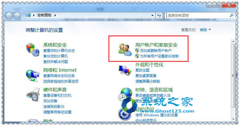win7 64λ_CܴaOϵy(tng)ȫ