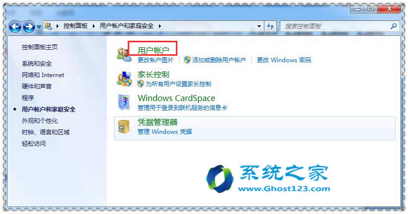 win7 64λ_CܴaOϵy(tng)ȫ