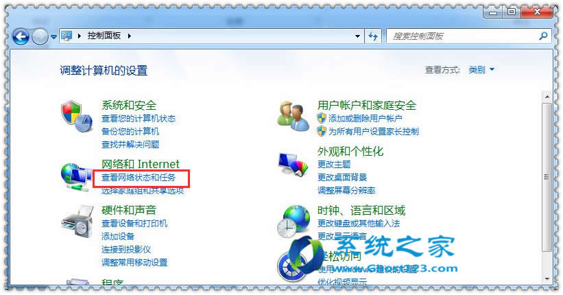 win7 64λǷW WjBӡʾС