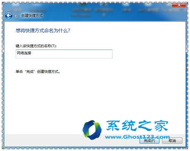 win7 64λǷW WjBӡʾС