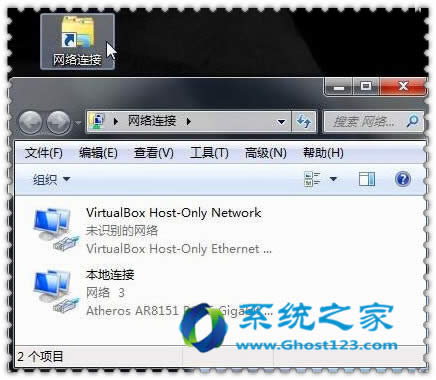 win7 64λǷW WjBӡʾС
