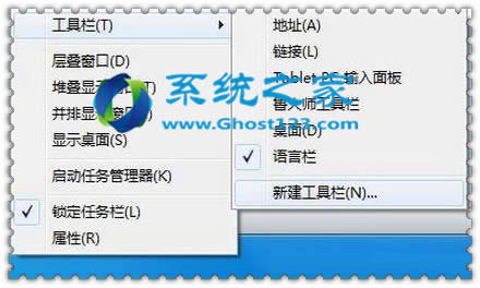 ׌ghost win7نә@ʾ_win7(yu)