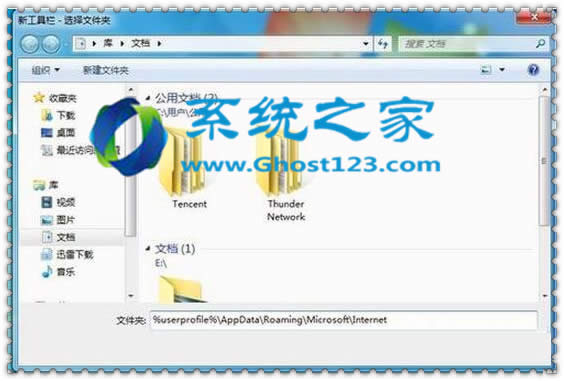׌ghost win7نә@ʾ_win7(yu)