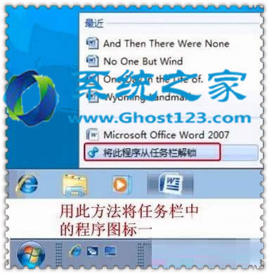 ׌ghost win7نә@ʾ_win7(yu)