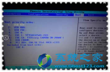 注冊表解決ghost win7網(wǎng)頁在線觀看視頻無聲音