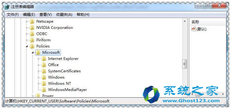 注冊(cè)表優(yōu)化提升您的Windows 7旗艦版Internet選項(xiàng)體驗(yàn)_win7優(yōu)化