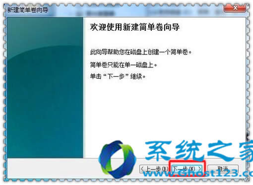 Լbwin7ϵyҲٽ