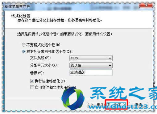Լbwin7ϵyҲٽ