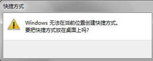 O(sh)windows7 64λŞϵy(tng)ôԄBADSL _win7ϵy(tng)d