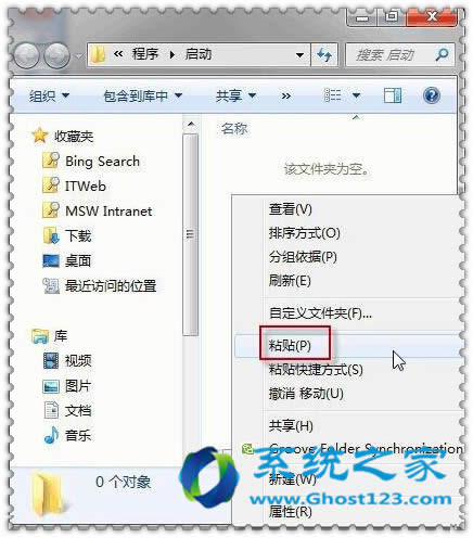 O(sh)windows7 64λŞϵy(tng)ôԄBADSL _win7ϵy(tng)d