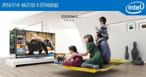 什么情況造成ghost Win7系統(tǒng)下玩CF不能全屏_win7之家