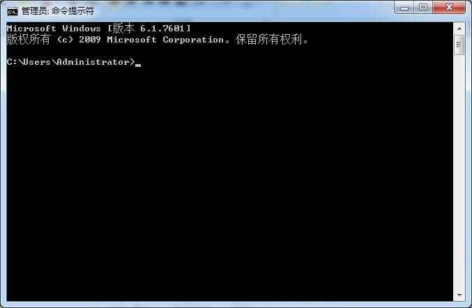 主策略關閉windows 7更新補丁彈窗提示方法