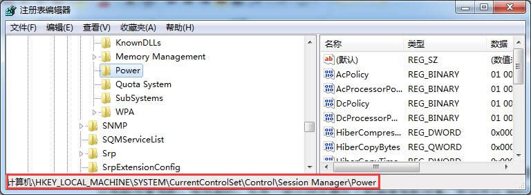 ߀ЩԼӿghost  Win7Şϵy(tng)_(ki)C(j)\(yn)ٶ