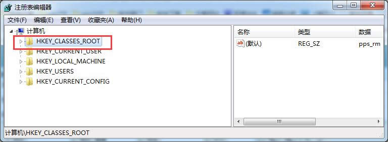 Ghost Win7技巧:資源管理器的“收藏夾”展開(kāi)的辦法