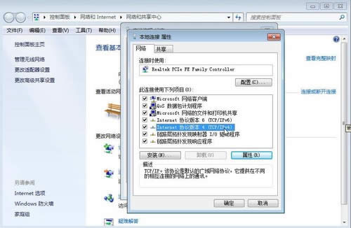 Ghost Win7ϵyOþWjעһЩʲô_win7ϵy