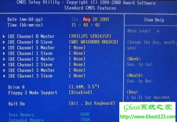 ᘌwin7ϵy(tng)֏(f)biosSO(sh)Ñ(yng)_win7 64λ