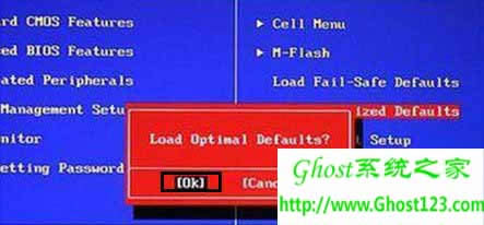 ᘌwin7ϵy(tng)֏(f)biosSO(sh)Ñ(yng)_win7 64λ