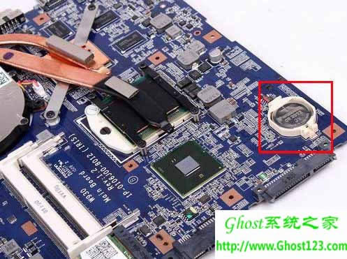 ᘌwin7ϵy(tng)֏(f)biosSO(sh)Ñ(yng)_win7 64λ
