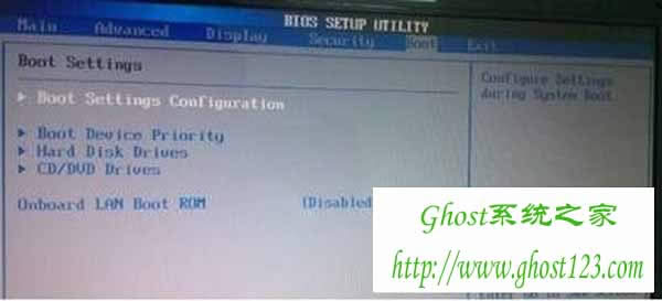 安裝ghost win7系統(tǒng)如何設(shè)置bios沒有usb啟動(dòng)項(xiàng)_win7下載