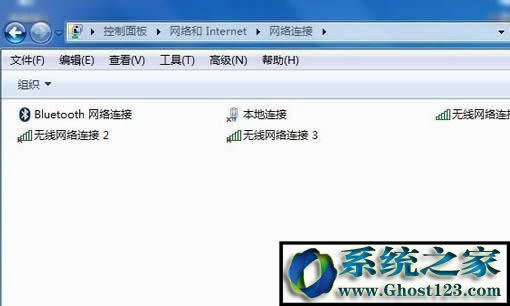 Win7寬帶連接錯誤797 找不到調(diào)制解調(diào)器的解決方法!