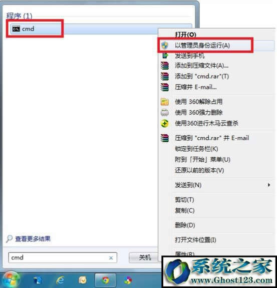ޏWin7ϵyWin7ϵyޏͽ̳