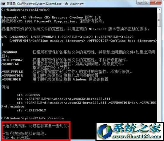 ޏWin7ϵyWin7ϵyޏͽ̳
