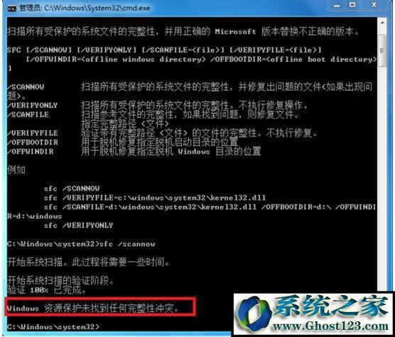 ޏWin7ϵyWin7ϵyޏͽ̳