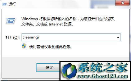 Win7CPMSOCacheļAʲôMSOCacheļAԄh᣿