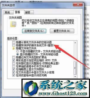 Win7 documents and settingsģWindocuments and settingsô_