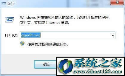 Xo޸ĕrgôkwin7ϵy(tng)νQo޸ĕrgķ